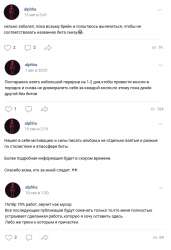 549x802