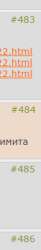 64x383
