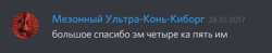 499x99