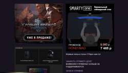 849x490