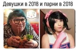 484x323
