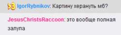 270x80