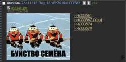 495x245