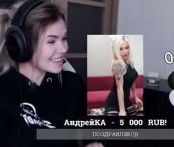 250x211