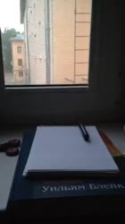 320x568