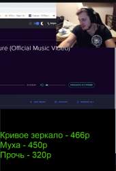 506x742