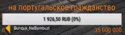 313x88