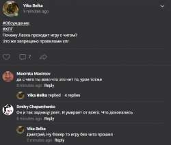 536x456