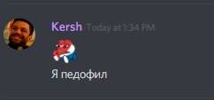242x114