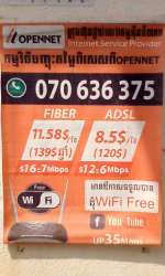 768x1280
