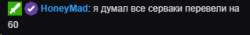 320x45