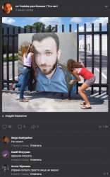 529x846