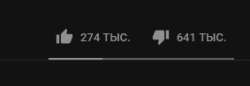 283x98