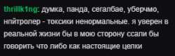 280x91