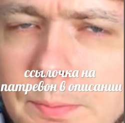 539x530