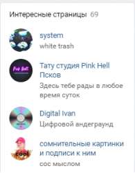 232x297