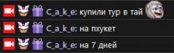 267x83