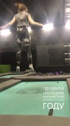 640x1136