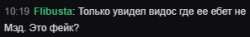 297x45