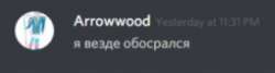 325x88