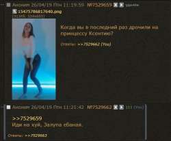 525x434