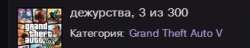 328x64