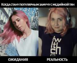 800x659