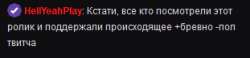 311x73