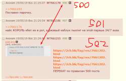 698x451