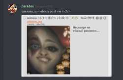 546x356