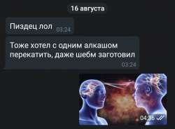 1080x798