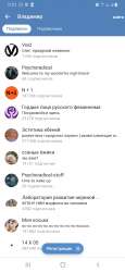 720x1560
