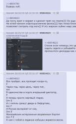 525x855