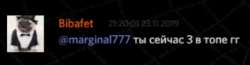 360x94