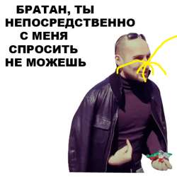 512x512