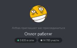 457x287