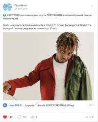 617x770