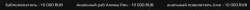 1360x59