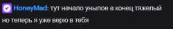 407x70
