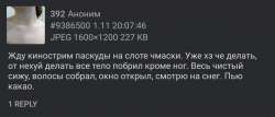 1440x620