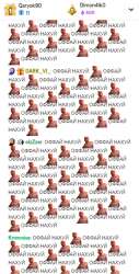 338x661
