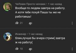 1080x763
