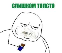 400x344