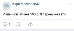 1080x461