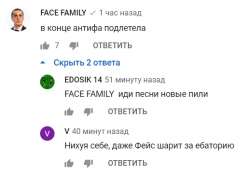 518x361