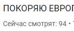 149x63