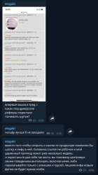 448x795