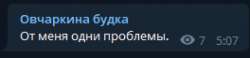 264x62