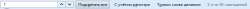 728x29