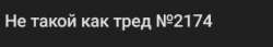 320x56